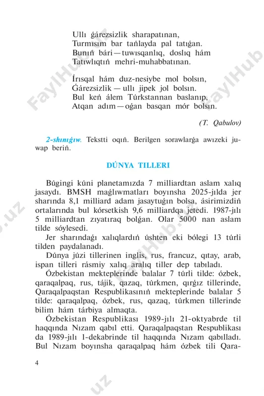 jerlerdi jaqsı este qaldırıw ushın átirapqa kóz jiberip, uzaq waqıt oǵan qarap turdım. (j.m.) 7-shınıǵıw. kóshirip jazıń. gáptiń ekinshi dárejeli aǵza- ların tawıp, astın sızıń. jaz ótip, gúz baslandı, jap-salmalarda suw qayta basladı. áyne jıyın-terim kúnleri edi. bıyılǵı gúz sozılıp ketti. juwǵarada qıs túspedi. qara gúzekten óte jıyın-terim pitken soń, qazıw baslanatuǵın edi. bıyıl olay bolmadı. qazıw da, onıń tátárrigi de biraz keshikti. sebebi, qazıwdıń ornına xojalıqqa járdemlesiw hám egiske tayarlıq kóriw kerek edi. kim qay jerge barmasın, hámmeniń awzınan báhárgi tayarlıq kóriw sózleri esitiler edi. (ó.x.) 8-shınıǵıw. berilgen gáplerdiń dáslepki eki gápin jazba túrde, sońǵı eki gápin awızsha túrde sintaksislik tallań. 1. sport penen shuǵıllanıw fizikalıq hám ruwxıy jaq- tan shınıqtıradı. 2. hárbir insanǵa tán zárúrli pazıylet- lerdi qáliplestiredi. 3. kórkem gimnastika sporttıń eń názik hám gózzal túrlerinen esaplanadı. 4. barlıq aymaqlarda kórkem gimnastika mektepleri jumıs islep barmaqta. 9-shınıǵıw. tómende kórsetilgen gáptiń ekinshi dárejeli aǵzalarınıń hárbir túrine gáp qurap …