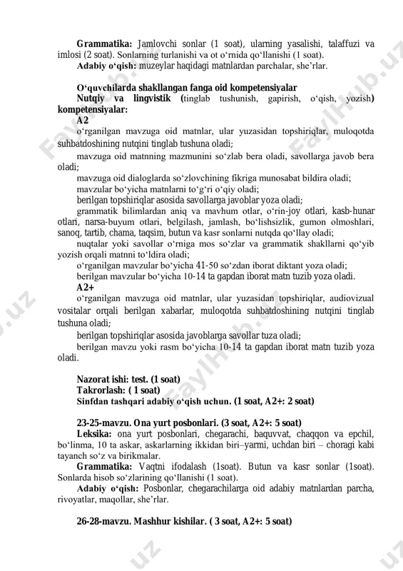 bari kabi tayanch so‘z va birikmalar. grammatika: jamlovchi sonlar (1 soat), ularning yasalishi, talaffuzi va imlosi (2 soat). sonlarning turlanishi va ot o‘rnida qo‘llanishi (1 soat). adabiy o‘qish: muzeylar haqidagi matnlardan parchalar, she’rlar. o‘quvchilarda shakllangan fanga oid kompetensiyalar nutqiy va lingvistik (tinglab tushunish, gapirish, o‘qish, yozish) kompetensiyalar: a2 o‘rganilgan mavzuga oid matnlar, ular yuzasidan topshiriqlar, muloqotda suhbatdoshining nutqini tinglab tushuna oladi; mavzuga oid matnning mazmunini so‘zlab bera oladi, savollarga javob bera oladi; mavzuga oid dialoglarda so‘zlovchining fikriga munosabat bildira oladi; mavzular bo‘yicha matnlarni to‘g‘ri o‘qiy oladi; berilgan topshiriqlar asosida savollarga javoblar yoza oladi; grammatik bilimlardan aniq va mavhum otlar, o‘rin-joy otlari, kasb-hunar otlari, narsa-buyum otlari, belgilash, jamlash, bo‘lishsizlik, gumon olmoshlari, sanoq, tartib, chama, taqsim, butun va kasr sonlarni nutqda qo‘llay oladi; nuqtalar yoki savollar o‘rniga mos so‘zlar va grammatik shakllarni qo‘yib yozish orqali matnni to‘ldira oladi; o‘rganilgan mavzular bo‘yicha 41-50 so‘zdan iborat diktant yoza oladi; berilgan mavzular bo‘yicha 10-14 ta …