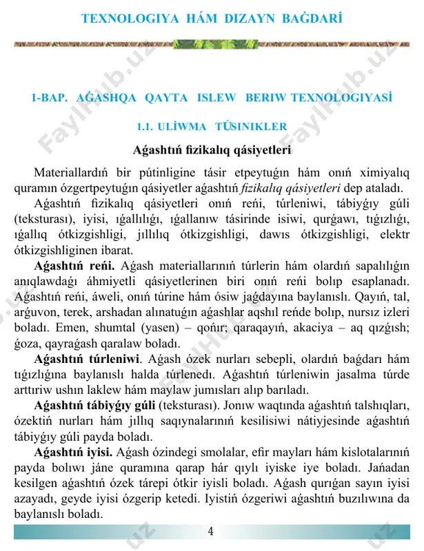 aw túrleri, qásiyetleri jáne qollanılatuǵın tarawları aǵash ustashılıǵında tayarlatuǵın buyımlardıń barlıq tısli birikpeleri jelim menen biriktiriledi. jelim aǵashtıń toqımaları arasındaǵı boslıqlarǵa kirip qatadı hám usınday jelimlenip atırǵan jerleri sanaǵi joq jipler menen tigilgendey boladı. bunda óz ara biriktirilip atırǵan jerleri arasında juqa jelim plyonkası payda boladı. ustashılıq buyımınıń bekkemligi usı plyonkanıń qattılıǵına baylanıslı. sonday-aq, jelimlewdiń bekkemligi jabıstırılǵan betlerge jelim eritpesiniń birdey sińiwi, ústiniń tıǵızlanıp 6 turıwına da baylanıslı boladı. aǵash jelimi hám kazein jelimi ustashılıqta eń kóp qollanıladı. aǵash (ustashılıq) jelimi haywanlardıń súyegi, tuyaǵı, shaqı, shemirshegi hám terisinen qońır plitkalar túrinde tayarlanadı. jelimniń sapasın onıń tınıqlıǵına qarap anıqlaw múmkin. ol qansha tınıq bolsa, sonsha sapalı boladı. aǵash jelimdi isletiwge tayarlaw ushın suwda isingenshe 10-12 saat jibitiledi, sońınan jelim qaynatqıshta qaynatıladı. jelim qaynatqısh bir- biriniń ishine qoyılatuǵın eki metall ıdıstan ibarat bolıp, jelimniń kúyip ketpewi ushın úlken (sırtqı) ıdısqa suw quyıladı, kishi (ishki) ıdısqa jelim salınadı (1-súwret). jelim qaynatqısh shama menen …