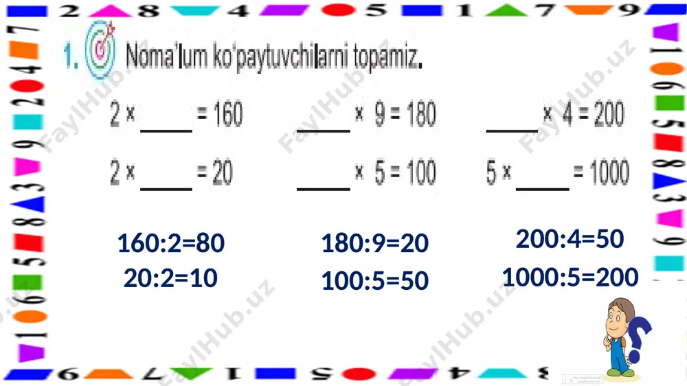3-s.ko`paytirish va bo`lishga doir masalalar.27-dars - Page 4