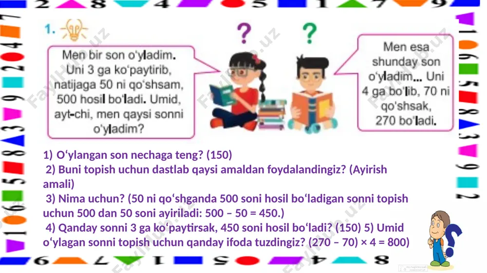 3-sinf.ko`paytirish va bo`lishga oid masalalar.25-dars - Page 4