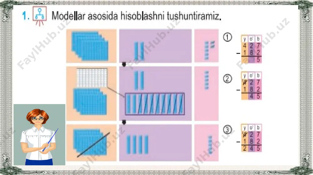 3-sinf.1000 ichida ayirish usullari.7-mavzu. - Page 4