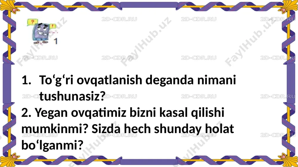 3-sinf.to`g`ri ovqatlanish.2-mavzu - Page 4
