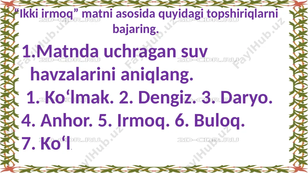 3-sinf.ikki irmoq ertagi asosida topshiriqlar.5-mavzu - Page 4