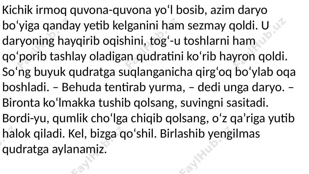 3-sinf.ikki irmoq ertagi.4-mavzu - Page 4