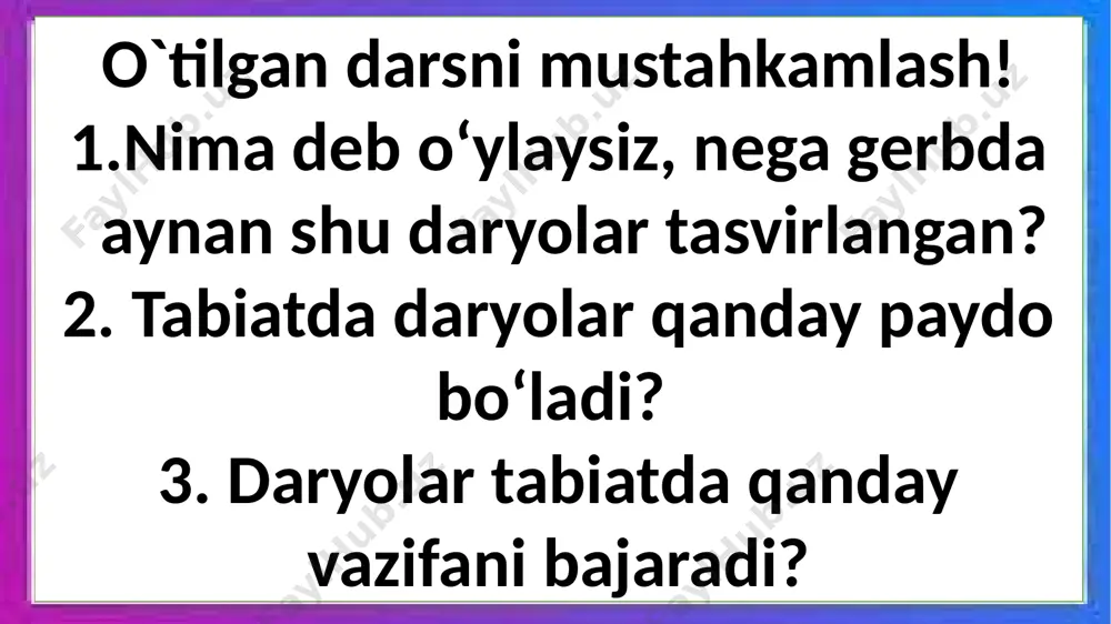 3-sinf.baraka daryosi(audiyomatn) - Page 4