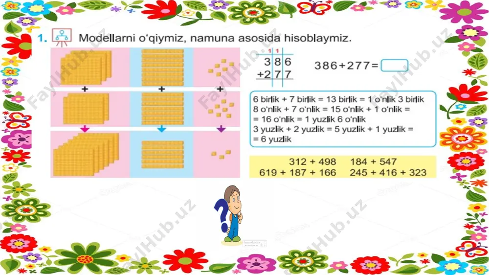 3-sinf.1000 ichida sonlarni qo`shish usullari,7-dars - Page 4