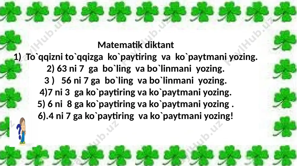 3-sinf.ming sonining xona birliklri yig`indisi - Page 4
