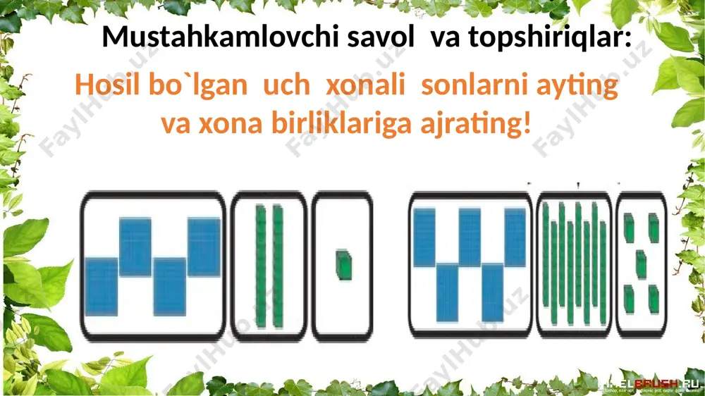 3-sinf.uch xonali sonlar .4-mavzu - Page 4