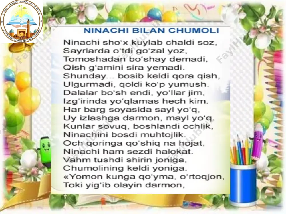 3-sinf tarbiya - Page 4