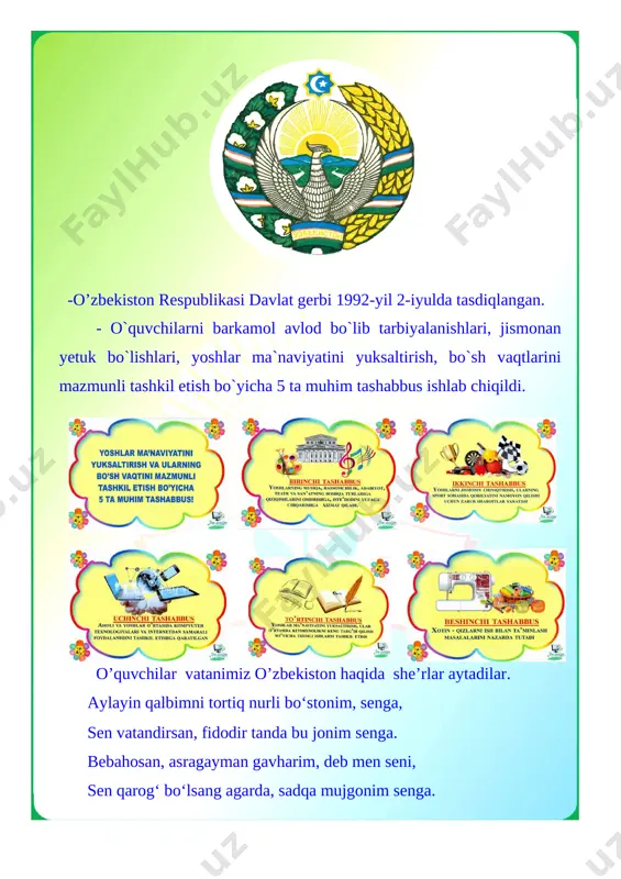 i. 4-misol a)sondan yig’indini, ayirmani, ko’paytmani, bo’linmani ayirishga doir 4 ta harfli ifoda tuzing: 1) d-(a+2) 2) a-(b-3) 3) b-(a*5) 4) a-(c:4) b) yig’indidan, ayirmadan, ko’paytmadan, bo’linmadan soni ayirishga doir 4 ta harfli ifoda tuzing: 1) (d+2)-a 2) (a-3)-d 3) (a*5)-d 4) (c:4)-a misolni to’g’ri bajarganlar baholanadi va reyting oynasiga qo’yiladi. 5-misol o’qituvchi tomonidan o’qiladi va tushuncha beriladi. tog’ri to’rtburchak shaklidagi qog’ozni teng ikkiga buklab ,so’ng rasmdagi kabi yana ikkiga buklang. hosil bo’lgan to’rtburchakning tomonlarini o’lchang olingan natijaga asoslanib yoyilgan qog’oz varag’ining peremetrini toping a=30 b=20 ga p=2x(30+20)=2x50=100sm p=100sm qog’oz buklanadi. uni bo’yi va eni 2 marta qisrgani hisobiga, peremetri ham 2 marta qisqaradi. a=15 b=10 p=2x(15+10)=2x25=50sm p=50sm misolni to’g’ri bajarganlar baholanadi va reyting oynasiga qo’yiladi iv. yangi mavzu mustahkamlash. o’quvchilarga tarqatmali materiallar tarqatiladi va tezkor savollar o’tkaziladi. 1) 12 13 14 katta emas kichik emas belgilarini qo’ying 2) 10 dan katta bo’lmagan sonlarni ayting 3) 16 dan katta bo’lmagan …