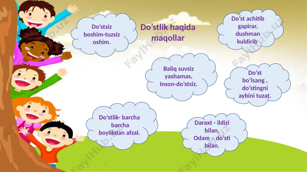 3_sinf_o'qish_namangan_shahar_7_maktab_boshlang'ich_sinf_o'qituvchisi - Page 4