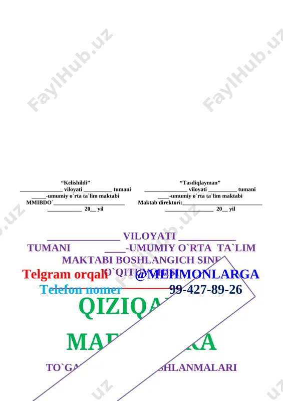 eshitish.telgram orqali @mehmonlarga telefon nomer 99-427-89-26 ii. o`tilgan mavzuni mustahkamlash yuzasidan savol- javob o`tkaziladi va rag`batlantiriliboriladi iii. yangi mavzu bayoni:yangi mavzu sinf doskasiga yoziladi. o’quvchilarga yangi mavzu aytiladi. mashg`ulotlikdagi misol masalalar yordamida yangi mavzu tushuntiriladi. 1.yechilishni tushuntiring: 2 1 3 670+(220- 120)-140=630 2. 470-(210+110)= 150 780-(310+90)-110=270 330-(220+10)= 100 590-(40+20)+120=650 3.ustun shaklida yechilishini tushuntiring [image: ] 4. 240 + 280=520 450 + 180=630 460 + 540=1000 620 – 190=410 450 – 180=270 760 – 470=290 5. zumrad birinchi haftada 220 betli kitobni – 120 betini ikkinchi haftada esa qolgan qismini o`qidi u birinchi haftada ikkinchi haftadagiga qaraganda necha bet ko`p o`qidi. 6. tenglik to‘g‘ri bo‘lishi uchun yulduzchalar o‘rniga mos sonlarni yozing: 1 m = 3 dm 6 cm + 6dm 4 cm 4 dm 9 cm = 1 dm 5 cm + 3 dm 4 cm 8 dm 2 cm = 10 dm − 1 dm 8 cm 1 km = …
