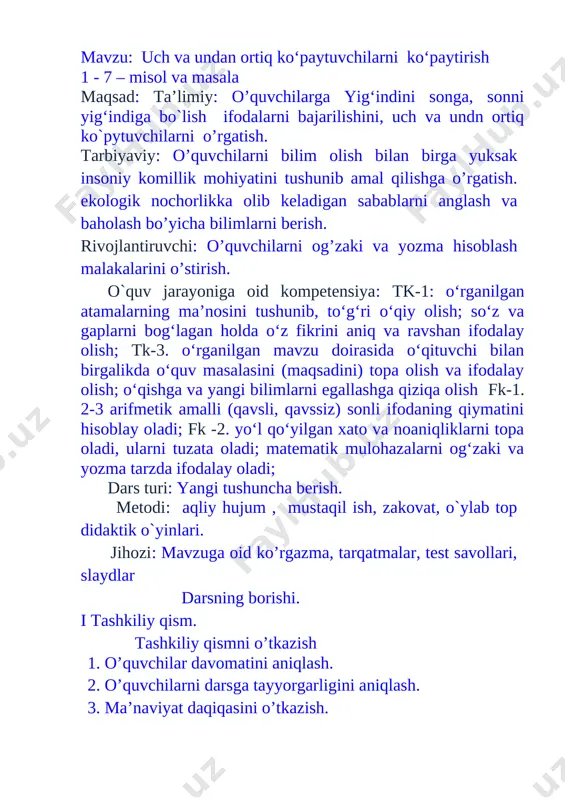 dars_ishlanma_matematika_3_va_undan_ortiq_ko`paytiruvchilarni_ko`paytirish - Page 4