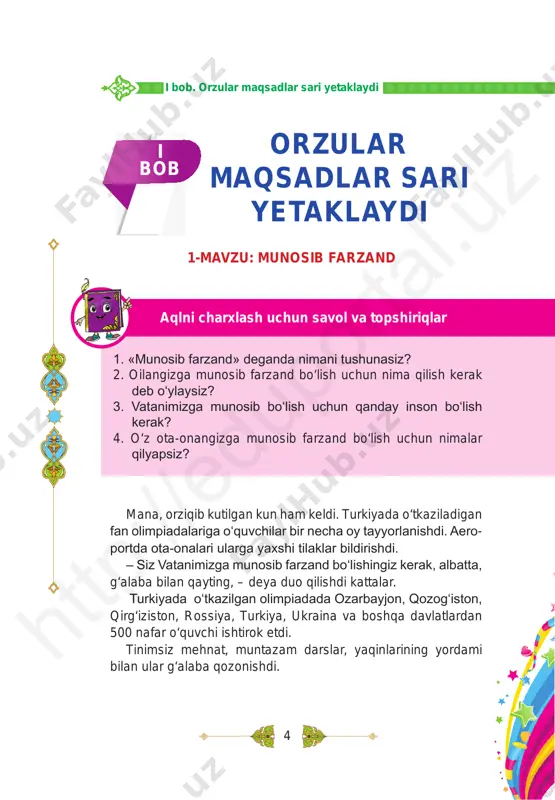 rinliklarni ko‘rsam, ko‘zim quvnab ketar edi. buvimdan shirinliklar olib berishlarini so‘rardim. ular bilan birgalikda shirinliklar sotib olish uchun do‘konga borar edik. htt p:/ /ed up ort al. uz 11 tarbiya, 3-sinf u vaqtlarda to‘rt-besh xil turdagi shirinliklar ishlab chiqa- rilar edi. «katta bo‘lsam, sifatli va har xil shirinliklar ishlab chiqaraman, men kabi bolalar- da tanlash imkoniyati ko‘proq bo‘lsin va bizning shirinliklar- ni hamma maqtab-maqtab yesin», deb orzu qilganman. yillar o‘tdi. bolalikdagi orzu- larimni amalga oshirish uchun tinmay harakat qildim. nihoyat, 2017-yilda maqsadimga erishdim. toshkent shahrida «o‘zbek qandolati» brendi os- tida qandolatchilik fabrikasini tashkil qildik. katta maydonda qurilgan fabrikada jahonning eng mashhur korxonalarining ishlab chiqarish uskunalari o‘rnatildi. hozirda fabrikada 256 xil qandolat mahsulotlari ishlab chiqariladi. aziz bolajonlar! men o‘z oldimga qo‘ygan maqsadimga erishish uchun tinmay mehnat qildim. siz ham faqat olg‘a harakat qilsangiz, orzularingizga, albatta, erishasiz. barchangizni fabrika bo‘y- lab virtual sayohatga taklif qila- man! azizxon amilov htt p:/ /ed up …