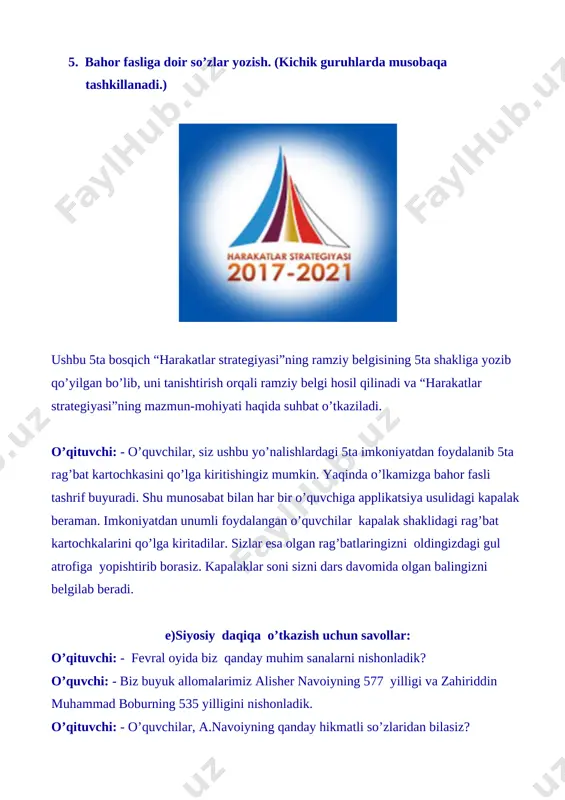 r sodir bo`ladi? - bahor fasllar kelinchagidir. - bahorda quyosh charaqlab chiqadi. kunlar isiy boshlaydi. -daraxtlar gullaydi. - hammayoq yam-yashil bo`ladi. - yomg`ir yog`adi. o`quvchilar bahor fasli haqida she`rlar aytadilar. - videolavha ko`rsatiladi. o`tilgan mavzu: bir tup sada. m. murodov mavzuni o`quvchilarga o’qitiladi. mavzu asosida savol-javob o`tkaziladi. -hikoyaning asosiy qahramoni kim? -u qanday inson bo`lgan? -daraxt ekkanning hosiyati nimada ekan? -siz ham ko`chat ekkanmisiz? o`quvchilar o`z fikrlarini bildiradilar. iii. yangi mavzu bayoni: o’quvchiar bilan bahor fasli haqida rasm asosida suhbat tashkil etiladi. [bookmark: _goback][image: ] [image: ] [image: ] o’ning har bir misrasiga doir chizilgan rasmlar asosida she`rning mazmuni yoritib beriladi. darslikda berilgan savollar bilan ishlanadi. 1. matnda tabiatda bo’ladigan qanday o’zgarishlar tasvirlangan? bu savolga javob topish uchun “tabiat qo’yniga sayohat” metodidan foydalanamiz. o’quvchilar, hozir biz tabiat qo’yniga sayohatga boramiz. siz boshingizni egib xayoliy tasavvir qilishga harakat qiling. o’qituvchi bahor faslida bo’ladigan tabiat hodisalarini gapirish orqali doskaga bir nechta lolalar, …