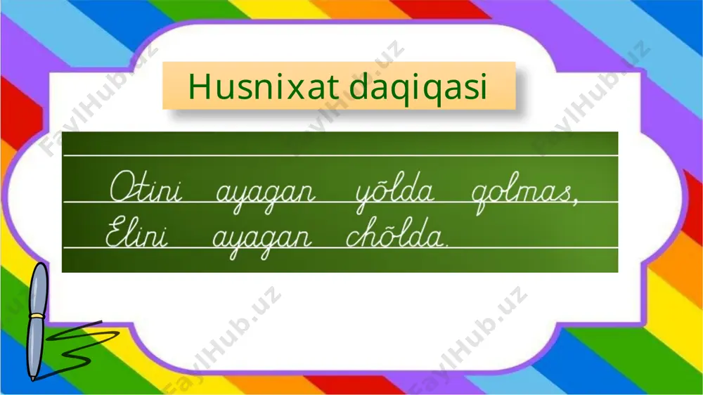 3 sinf. ona tili 395 mashk - Page 4