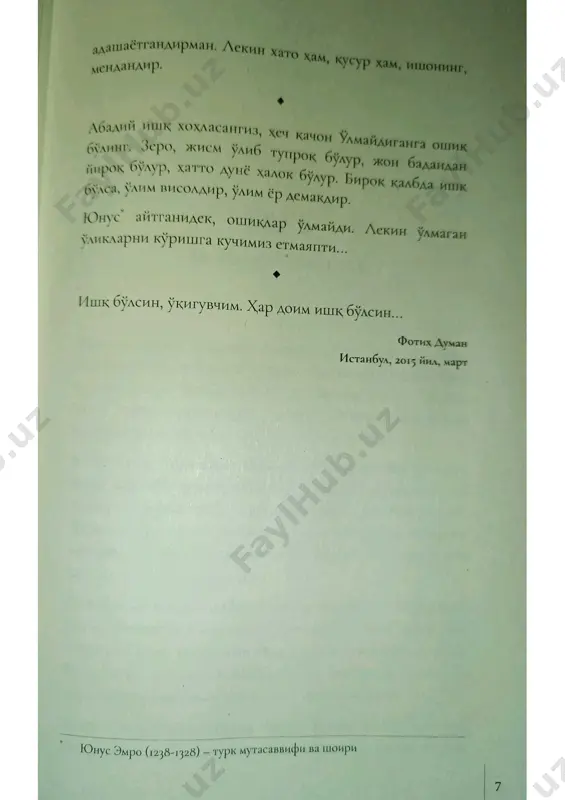 sir. fotih duman. 1-qism.(2) - Page 4