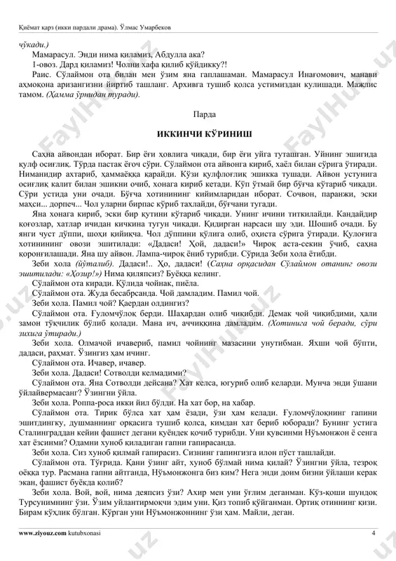 dayam qiynalib ketdim. qiyomat qarz (ikki pardali drama). o'lmas umarbekov www.ziyouz.com kutubxonasi 3 3-ovoz. so'laymon otadan qo'ylarni tortib olib bo'lmaydi. mamarasul. nega? kim bo'ptiki u odam, hammamiz qo'rqamiz? 3-ovoz. uyat senga, mamarasul, bunday deyish. so'laymon otanig kimligini kolxozda hamma biladi. qishloqning otasi u. maslahatgo'yi. biron ma'raka usiz o'tmaydi. keyin butun umri kolxozda o'tyapti. sen hali onangni qornida eding u kolxoz tuzayotganda. so'laymon ota. onasiyam ahmoq uni tuqqan... mamarasul. so'laymon ota! meni haqorat qilsangiz mayli, onamga til tegizmang... militsiyaga aytsam, naq xuligan deb o'n besh sutkaga qamaydi. so'laymon ota. ana! ana! aytmovdimmi ahmoqsan deb. bo'lmasa shunday deysanmi! hoy! meni qamaydigan melisa hali onasidan tug'ilganamas! rais. so'laymon ota! mamarasul! majlisdamisizlar o'zi yo ot bozordami? (mamarasulga). maqsadga ko'ching. mamarasul. maqsadga ko'chsam... qo'ylarni so'laymon otadan tortib olish kerak. sotsin. kolxoz qo'ylariga qo'shib yuboramiz. u ham tinch, biz ham. qariganida qir oshib yurmasin. yaqin atrofda bironta mol o'tlaydigan joy qolmadi uning dastidan. har bahor shu. …