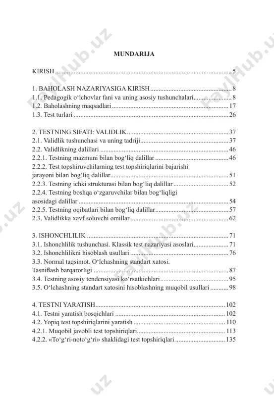 o‘tkazish.................................................................................... 205 6.2. test natijalarini yagona shkalaga keltirish........................................... 211 6.3. o‘tish ballarini belgilash texnologiyalari............................................. 225 ilova.........................................................................................................232 foydalanilgan adabiyotlar ro‘yxati.................................239 kitobda qo‘llanilgan asosiy tushunchalar va atamalar indeksi..............................................................................244 5 kirish testologiya (pedagogik o‘lchovlar) bilim, ko‘nikma, ma­ laka va kompetensiyalarni baholash (o‘lchash) uchun ilmiy asoslangan, sifat talablariga javob beradigan o‘lchov vosita­ larini (testlarni) yaratish va qo‘llash haqidagi fan sohasi sifatida pedagogika, psixologiya, sotsiologiya, statistika sin- gari fanlar asosida xx asr boshlarida shakllandi. hozirgi kun- ga kelib «klassik test nazariyasi», «zamonaviy test nazariyasi (irt nazariyasi)» va «umumiylashtirish (generalizatsiya) na zariyasi» deb ataladigan bir qancha fundamental nazariyalarni va bu nazariyalarni amaliyotda qo‘llash bo‘yicha tavsiyalarni o‘z ichiga olgan bu soha xorijda shiddat bilan rivojlanmoqda, oliy ta’lim muassasalarida alohida yo‘nalish sifatida o‘qitil- moqda, nazariy va amaliy tadqiqotlar olib borilmoqda, ilmiy darajalar berilmoqda. yurtimizda ham 1994-yilda oliy ta’lim muassasalariga abituriyentlarni saralab olishda test tizimi joriy qilinganidan buyon test orqali baholash ta’limning barcha bosqichlarida turli maqsadlarda keng qo‘llanilmoqda. asosiy …