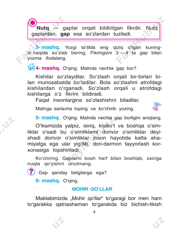 o‘zlarning o‘rniga berilgan so‘zlardan mosini qo‘yib o‘qing. ular nimani ifodalashini ayting. (q a n d a y ? ) shahar, (q a n a q a ?) ayiq, (q a n - d a y ?) shamol, (q a n a q a ? ) yo‘l, (q a n d a y ?) garm- dori, (q a n a q a ?) kaptar, (q a n d a y ? ) qo‘zichoq, (q a n d a y ?) osmon, (q a n d a y ? ) darax t , (q a n a q a ?) mushuk, (q a n d a y ?) suv. f o y d a l a n i s h u c h u n s o ‘ z l a r : tiniq, jajji, oq, katta, kuchli, qo‘ng‘ir, tekis, ko‘m-ko‘k, qizil, qora, yam-yashil, sho‘x. 17- mashq. o‘qing. osmonda oq, qora bulutlar …