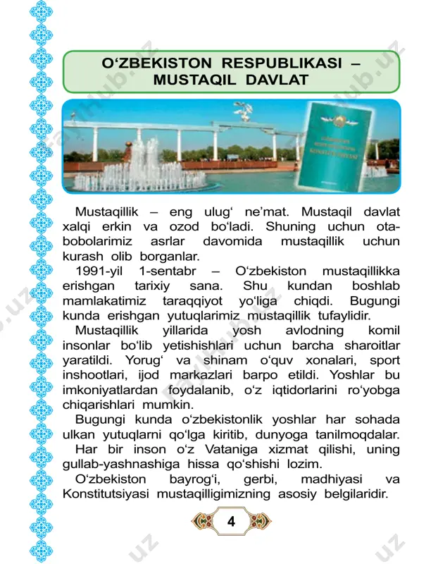 n kutib olishdi. rustam ularga sovg‘alarini ko‘rsatib, maktabi, ustozi va o‘rtoqlari haqida so‘zlab berdi. ota-onasi unga yaxshi o‘qib, odobli bola bo‘lishi kerakligini uqtirishdi. har kim bilim olish huquqiga ega. bepul umumiy ta’lim olish davlat tomonidan kafolatlanadi. maktab ishlari davlat nazoratidadir. 41-modda 11 1. siz ilk bor maktabga kelgan kuningizni eslaysizmi? 2. rustam qanday huquqlaridan foydalandi? 3. siz ham tibbiy ko‘rikdan o‘tganmisiz? tibbiy ko‘rik nima uchun kerak? har birimiz burch va majburiyatlarimiz borligi ni ham unutmasligimiz kerak. jamoat joylarida, maktabda belgilangan tartib-qoidalarga amal qili shimiz shart. shu bilan birga, boshqalarni hurmat qilishimiz zarur. atrof-muhitni ozoda saqlash, tabiatni as- rash har birimizning burchimizdir. 12 1. siz konstitutsiyamizda belgilangan qan- day huquqlaringizdan foydalanyapsiz? 2. burch va majburiyatlaringiz haqida ham bilib oldingizmi? ular haqida gapirib bering. 3. o‘zingiz yashayotgan joyning tabiati ha- qida so‘zlab bering. biz nima uchun tabiatni asrashimiz kerak? fuqarolar atrof tabiiy muhitga ehtiyotkorona munosabatda bo‘lishga majburdirlar. 50-modda 13 men o‘zbekiston respublikasi …