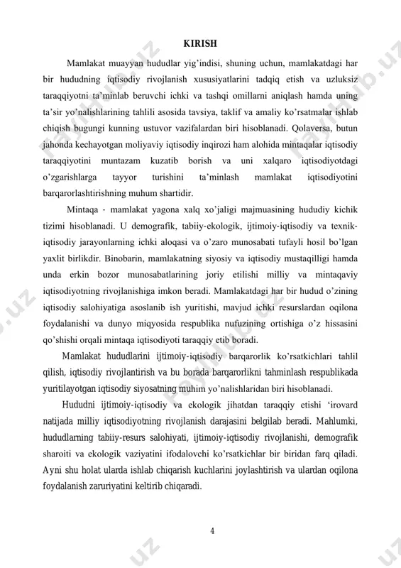 ta davlat unitar korxonasi tugatildi. xolbuki, mamlakatda olib borilayotgan ijtimoiy-iqtisodiy rivojlantirish islohotlari har bir hududni ijtimoiy-iqtisodiy barqarorlik ko’rsatkichlarini rivojlanish xususiyatlarini tahlil va prognoz qilishni taqoza qiladi. 1o`zbekiston respublikasi prezidenti shavkat mirziyoyevning oliy majlisga murojatnomasini o`rganish va keng jamoatchilik o`rtasida targ`ib etishga bag`ishlangan ilmiy-ommabop qo`llanma [matn]. – t.: «ma`naviyat», 2019. – 97 bet 6 1 bob. “mintaqaviy iqtisodiyot” fanining predmeti, maqsadi va vazifalari 1.1. “mintaqa” tushunchasi, mintaqalarning milliy iqtisodiyotni rivojlanishdagi roli va ahamiyati. mintaqa - mamlakat yagona xalq xo’jaligi majmuasining hududiy kichik tizimi hisoblanadi. u demografik, tabiiy-ekologik, ijtimoiy-iqtisodiy va texnik- iqtisodiy jarayonlarning ichki aloqasi va o’zaro munosabati tufayli hosil bo’lgan yaxlit birlikdir. binobarin, mamlakatning siyosiy va iqtisodiy mustaqilligi hamda unda erkin bozor munosabatlarining joriy etilishi milliy va mintaqaviy iqtisodiyotning rivojlanishiga imkon beradi. mamlakatdagi har bir hudud o’zining iqtisodiy salohiyatiga asoslanib ish yuritishi, mavjud ichki resurslardan oqilona foydalanishi va dunyo miqyosida respublika nufuzining ortishiga o’z hissasini qo’shishi orqali mintaqa iqtisodiyoti taraqqiy etib …