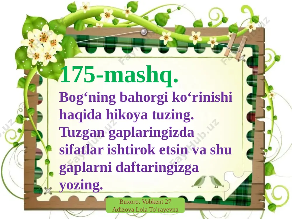 275-277 - Page 4