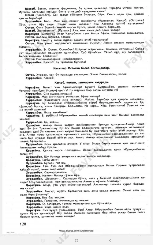 qora kamar - shukur xolmirzayev - Page 4
