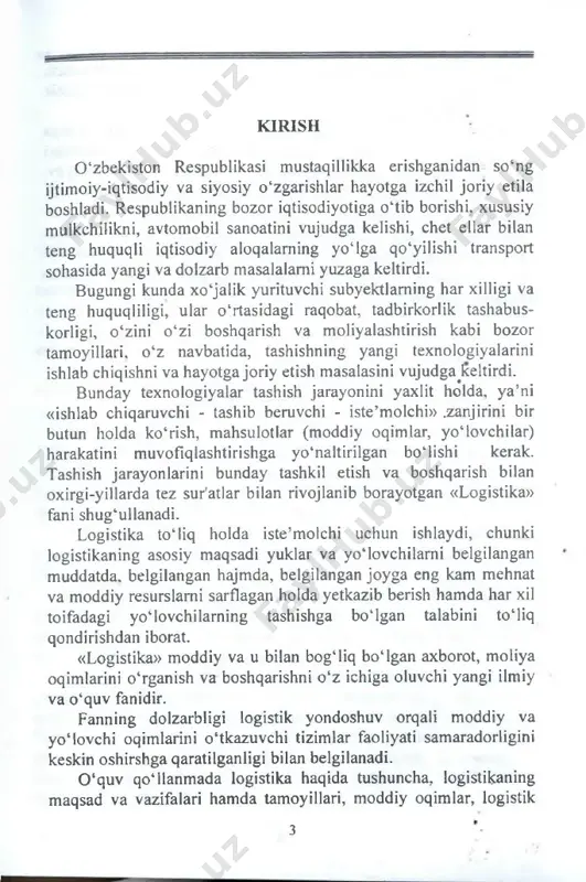 boshqalar ham safarlarga chiqishda qo‘shinni o‘z vaqtida qurol- yarog , oziq-ovqat mahsulotlari, kiyim-kechak va boshqa barcha zarur narsalar bilan ta’minlashga juda katta ahamiyat berishgan. tahlillar shuni ko‘rsatadiki, buyuk bobokalonimiz amir temur avri a hozirgi zamon axborot va kompyuter texnologiyalari o maganiga qaramay, qo‘shinni tashkil etish va ta’minotida integra lashgan logistika asoslari qo‘llangan ekan. arixiy manbalar shuni ko‘rsatadiki, 1391-yili a.temur oltin r a^a ^uj um uyushtirish uchun 200000 jangchi to‘plagan. jj0«io 1 miyaning asosiy tashkiliy tuzilmasi quyidagilardan iborat o gan. otliq kamonchi jangchilar, piyoda jangchilar va qo‘rg‘on- arm za t etuvchi mutaxassislar otryadi hamda hasharchilar deb a a uvc 1 ittifoqdosh davlatlarning qo‘shinlari (eslatma, a.temur s-r li!1]?/ur*s^*ar^ a jangovar fillardan ham keng foydalanilgan). b b k 1̂*ag * ŝ uni ko‘rsatadiki, qo‘shinni boshqarishda buyuk o o o onimiz hozirgi zamon menejmentining asoslaridan foyda- ap̂ p ■ k°shqaruvni vertikal (iyerarxik) yo‘nalishda tashkil etgan va s u !*an k |r paytda qo‘shinlar harakatini …