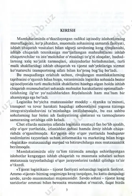 istikani o'qitish ahamiyatli o'rin egallaydi. logistikani bilish iqtisodchilar uchun muvafifaqiyatli tadbirkorlik faoliyatini olib borishga asos sifatida zarurdir. 1-bob. logistikaning rivojlanish tarixi 1.1. logistik yo‘nalishning vujudga kelish tarixi logistika tushunchasi o'zining qadimiy tarixiga ega. «logistika» so'zi kelib chiqishi bo'yicha yunonchadir. qadimgi afinada maxsus amal - «logist» yoki ijtimoiy o'z-o'zini boshqarish amaldori bo'lgan (eramizgacha v asrda 30 ga yaqin). logistlar har yili qur’a tashlash yo'li bilan belgilanganlar; ularning vazifasiga vakolati tugagan boshqa amaldorlaming hisobotlarini tekshirish va bu hisobotlami faxrli fuqarolar kengashiga tasdiqlashga topshirish kirgan. kengashning qarori yakuniy bo'lgan. qadimgi rimda ba’zi bir ma’muriy va diniy vazifalami bajamvchi amaldorlar logistlar deb atalganlar. vizantiya imperatori lev vi (866-912-yillar) davrida logistika armiyani ta’minlash va uning ko'chishini boshqarish san’ati sifatida ta’riflangan. nemis tadqiqotchisi g.pavellek ta’kidlashicha, vizantiya imperiyasida logistikaning belgilanishi «armiyaga maosh to'lash, uni kerakli tartibda qurollantirish va taqsimlash, uning ehtiyojlari haqida o 'z vaqtida va to'liq darajada g'am xo'rlik qilish, ya’ni shaxsiy qurolli kuchlar harakatlanishi va …