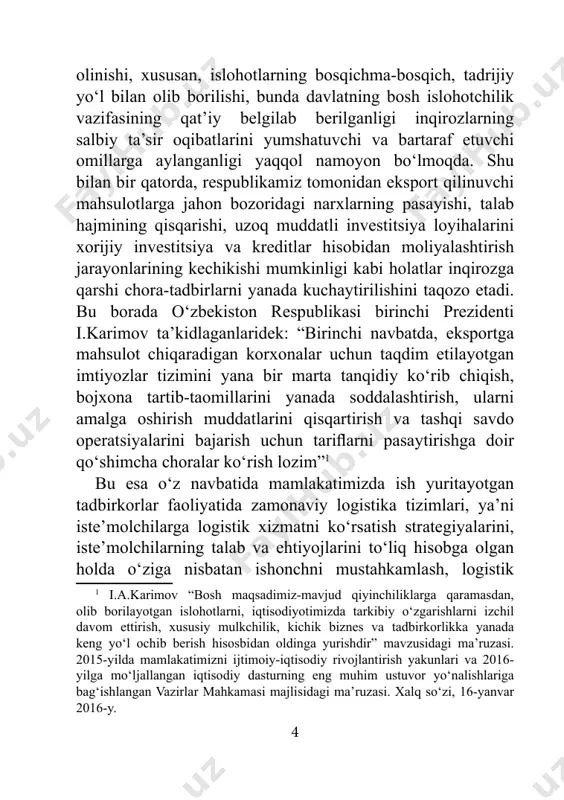 ika fanini o‘rganish obyekti moddiy va ular bilan bog‘ liq bo‘lgan axborot oqimlari hisoblanadi. fanning dolzarbligi va uni o‘rganishga bo‘lgan qiziqishning keskin ortishi logistik yondashuvdan foydalanish orqali moddiy tizimlar faoliyati samaradorligini oshirishning potensial imkoniyatlari bilan bog‘liqdir. logistika xomashyo va yarimtayyor mahsulotlar olib kelish bilan iste’molchiga tayyor mahsulot yetkazib berish 6 o‘rtasidagi vaqt oralig‘ini keskin qisqartirish imkonini beradi. yuklarni saqlash va tashish xarajatlarini keskin qisqartirishga imkoniyat yaratadi. logistikaning qo‘llanishi ma’lumot olish jarayonini tezlashtiradi, servis xizmati darajasini oshiradi. logistika sohasidagi faoliyat ko‘p qirralidir. u transport, ombor xo‘jaligi, zaxiralar, xodimlar boshqaruvi, axborot tizimlari, tijorat faoliyati va ko‘plab boshqalarni tashkil etishni qamrab oladi. sanalgan vazifalarning har biri tegishli soha fanida chuqur o‘rganilgan va bayon etilgan. logistik yondashuvning prinsipial yangiligi yuqorida sanalgan faoliyat sohalarining maromli tashkil etilgan yengil boshqaruluvini va yuqori samarali material o‘tkazuvchi tizimlarini yaratish maqsadidagi uzviy bog‘liqligini ta’minlash hisoblanadi. logistik tarzda tashkil etilgan tizimlar an’anaviy material o‘tkazuvchi tizimlardan xuddi zamonaviy avtomobil xx asr …