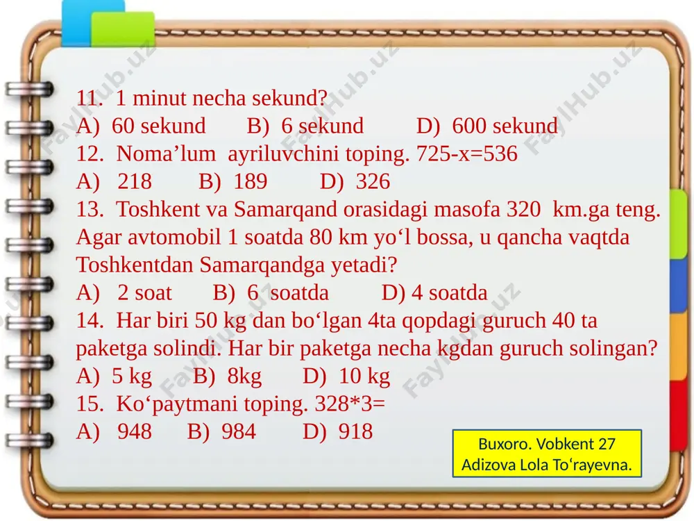 02.22. matem test - Page 4