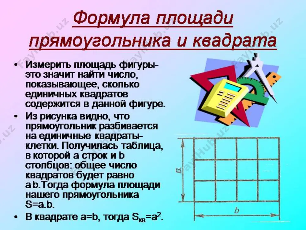 prezentatsiya 3 klass - Page 4