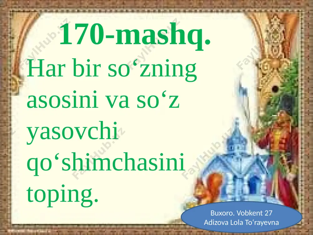 170-172-mashq - Page 4
