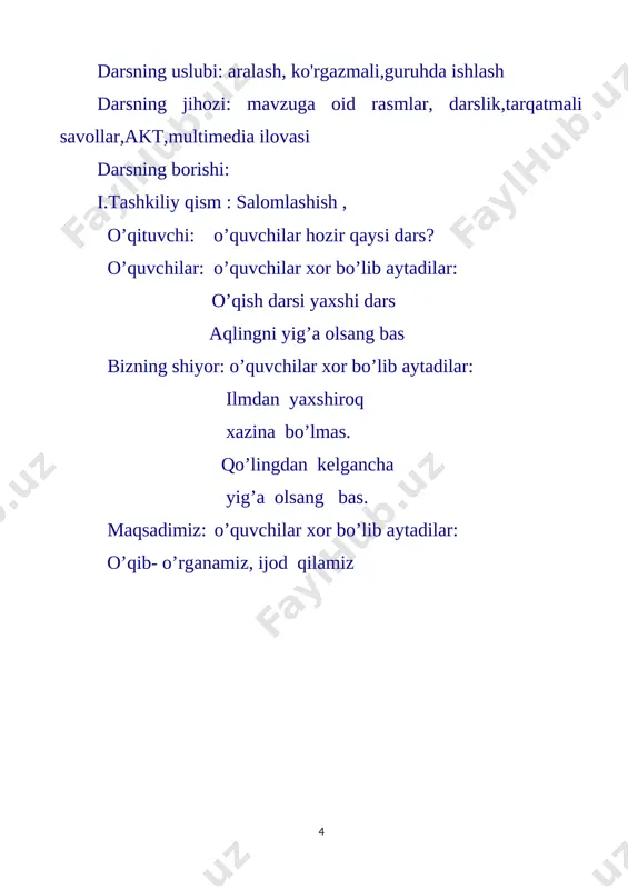 i-da. agar qish oxirigacha qor yog`masa – chi, und anima bo`ladi? – dedi o`ziga o`zi. – bir xil joylarda qishda ham havo issiq bo`ladi, qor yog`maydi, deyishadi. u yerdagi bolalar qor o`ynamasa, chana uchmasa, qish juda zerikarli o`tsa kerak. eh, o`sha tomonlarga borib olsammidi, shartta qorboboga telefonda sms jo`natib, sovuq havo, ko`proq qor yuborishni iltimos qilardim. qor gupillab yog`sa, bolalar orbo`ron o`ynasalar, qorbobo yasasalar qanchalik xursand bo`lishardi – ya…” sardor shularni xayolidan o`tkazib, jim bo`lib qoldi. so`ng “voy, shular haqida yozsa bo`ladi – ku!” deb xayoliga kelgan fikrdan quvonib. va tez tez yoza boshladi: “bir bor ekan, bir yo`q ekan, uzoqmas yaqin zamonda bir qishloq bo`lgan ekan. sovuq yo`q, qor yo`q, shuning uchun u yerga qorbobo ham kelmas ekan. bolalar sovuq qishda qor o`ynashni, qorbobo yasashni juda xohlabdilar. ular qorboboga elektron pochtadan xat yuboribdilar. qorbobo bolalardan o`z “e-mail”iga kelgan xatlarni o`qib, ularga tog`lardan, o`rmonlardan ko`p – ko`p qor va sovuq …