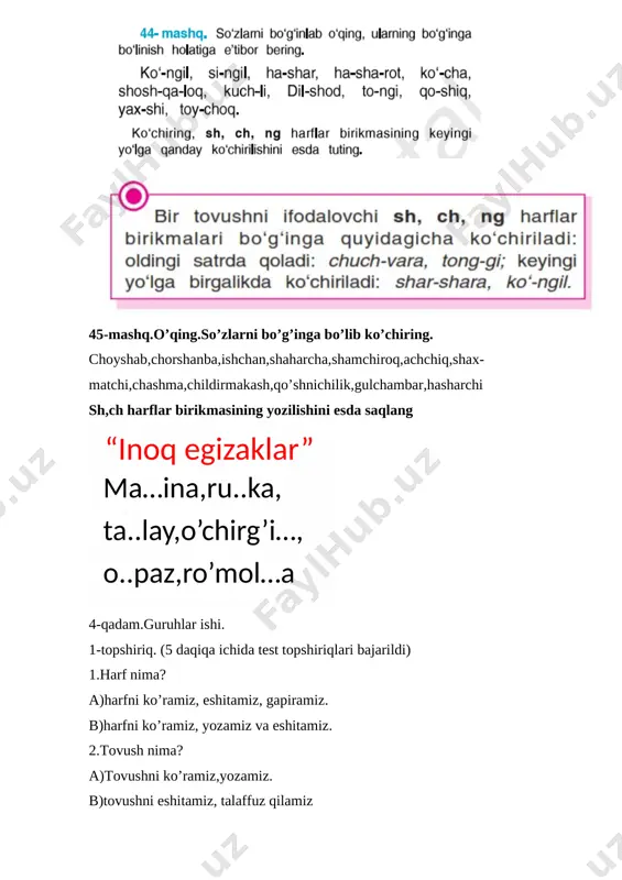 3-sinf sh,ch,ng harf birikma - Page 4