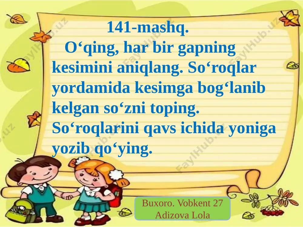 1.12. 141-143-mashq - Page 4