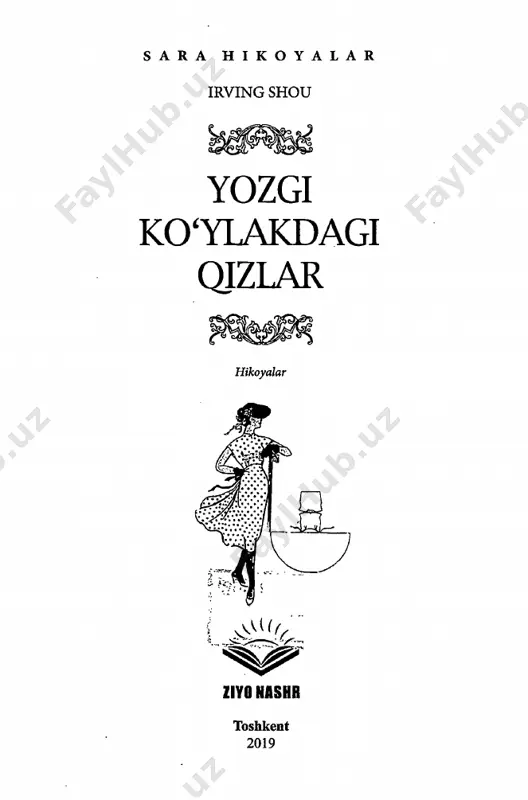 dedi maykl xo­ tini yosh boladay xafa bo‘lganidan ensasi qotib. - kim mening yakshanba kunlari o‘z xotinimga qarashimga monelik qiladi? gapir-chi, kim? - jin ursin o‘sha stivensonlaringni! - deb yubordi frensis qizishib, - ular bizni naq yarim tungacha uxlatishmadi, usti- ga-ustak butun qishloq qizlarini bazmga yig‘ib kelishibdi. - haa, yaramas stivensonlar, - dedi maykl birdan ma’yus tortib, - yashashni bilishar ekan yaramaslar. bemalol hushtak ham chalishar ekan, bemalol qattiq kulib, xaxolashar ekan. bi­ rov ayb qilmasin, deb nafasiniyam o‘ta madaniy tarzda olish- mas ekan, bizga o‘xshab. ozod va erkin stivensonlar! lekin biz boshqacha odam, oliy davra kishilarimiz. men va xotinim ulkan nyu-yorkda kiborlardek yashab, to ko‘nglimiz aynib ketguni- gacha faqat bir-birimizdan ko‘z uzmay, butun umrimizni ana shu tarzda o‘tkazishimiz kerak. - nima, bu hayot emasmi? - dedi frensis erining yuziga hayron bo‘lib boqqancha. - hayot, - dedi maykl xotiniga qaramasdan. shunda frensis bo‘ynini cho‘zdi-da mayklning qulog'i uchi- dan ohista o‘pib …