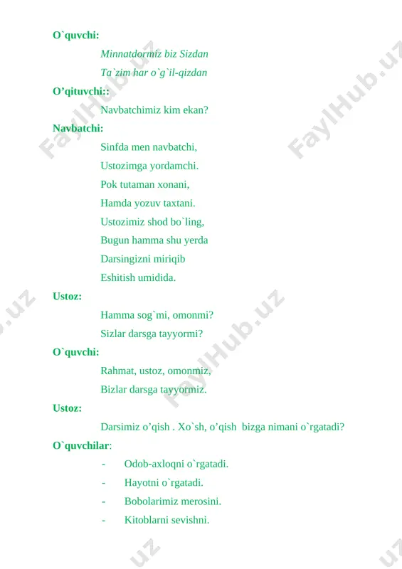 ulidan foydalanib, uning xislatlarini guruh a’zolari chiqib to’ldiradilar. yangi darsning bayoni bu voqea vyetnamda bo‘lgan edi. jang paytida yetimxona yoniga bomba kelib tushdi. bir necha bola og‘ir yarador bo‘ldi. yaradorlar orasida bir qizchaning ahvoli, ayniqsa, og‘ir edi. agar unga tezlik bilan qon quyilmasa, halok bo‘lishi mumkin edi. yaqin atrofda shifokorlar bo‘lmagani sababli elchixonadan chet ellik shifokorlarni chaqirtirishga to‘g‘ri keldi. ular tezlik bilan qizchaning qon guruhini aniqlashdi. aksiga olib, shu yerdagilardan birortasining qon guruhi qizchanikiga to‘g‘ri kelmas ekan. shifokorlarning bolalardan yordam so‘rashdan boshqa ilojlari qolmadi. ular yarim vyetnamcha, yarim inglizcha qilib maqsadlarini bolalarga tushuntirishdi. qon berishga kim rozi ekanligini so‘rashdi. barcha bolalar jim bo‘lib shifokorga tikilib qoldilar. shu payt bir bolakay qo‘lini ko‘tardi-yu, tushirdi, keyin yana ko‘tardi. shifokorlar unga minnatdorchilik bildirib, tezlik bilan yotqizib, tomiridan asta qon ola boshladilar. bir mahal bolaning ko‘zidan yosh oqa boshladi. hamshira uning ahvolini so‘ragan edi, yig‘idan to‘xtadi, lekin birozdan keyin yana yig‘lay boshladi. hamshira xavotirda: …