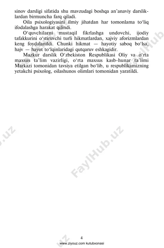 k iqlimda ham o‘z ifodasini topadi. yîshlarimizda bu masala bo‘yicha aniqroq tasavvur hosil qilish uchun, bundan 90—100 yillar oldingi ularning tendosh- lari va bugungi kunlarimizdagi 15—16 yoshli yigit-qizlar o‘rtasidagi tafovutlarni solishtirib o‘tamiz. maxsus adabiyotlarda yozilishi va o‘tkazilgan tadqiqotlar natijalarida kuzatilishicha, so‘nggi 100 yil ichida odamlarda kuzatiladigan akseleratsiya jarayoniga ko‘ra ularning jinsiy, fiziologik balog‘atga yetishi 2—3 yilga ilgarilab ketgan. bundan 100 yilcha oldin yoshlarning jinsiy balog‘atga yetish davri 15—16 yoshga to‘g‘ri kelgan, hozir esa bu holat o‘rtacha 12—13 yoshlarga to‘g‘ri keladi. endi shu yoshlarning oilaviy hayotga tayyorlik jihatlarini ko‘rib chiqamiz. ilgarigi tengdoshlaringiz 15—16 yoshlarida oilaviy hayotga yetuklik talablaridan biri bo‘lmish jinsiy yetuklikka, balog‘atga yetar ekanlar, ular aksariyat hollarda shu yoshga kelib o‘sha davrlar uchun xos va lozim bo‘lgan, unchalik murakkab bo‘lmagan dehqonchilik, chorvachilik, hunarmandchilik sir-as- rorlaridan deyarli boxabar bo‘lganlar (chunki u vaqtlarda bo- lalarni odatda, 13—14 yoshidan shogirdlikka berishgan), o‘sha davrdagi ishlab chiqarish munosabatlari va texnologik jarayon- lar ulardan maxsus yoki …