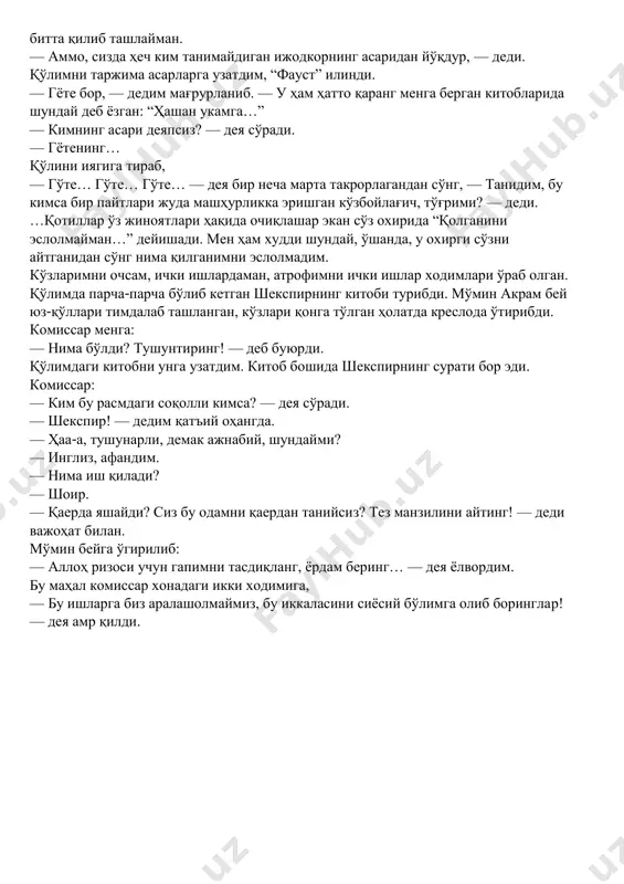 imafandi, nimalar deyapsiz, axir tevfik fikrat o'lgan, — dedim. bu gapdan keyin ikkalasining ham yuzi shuvit bo'ldiyov, deb o'ylagandim. biroq ayol zarracha hayratlanmay gap boshladi: — haa-a, aytdima o'zimam ko'pdan buyon nega kelmay qo'ydi deb. eri ham uning so'zini tasdiqladi: — men ham xayron bo'lib yuruvdim, nega kelmayapti hech, deb. demak o'lgan ekanda. “eh” deya o'zicha afsuslanib tizzasiga urishdi ikkalasiga birdaniga. men esa ko'zlarim olayib, — axir uning o'lganiga 50 yildan oshdi, — dedim. bu so'zlarimdan keyin oraga biroz sukunat cho'kdi. ikkalovi bir-birovga termulib angrayib qolishdi. bu vaziyat bor-yo'g'i bir necha daqiqa davom etdi. ayoli darrov xushyor tortib, — yo xudoyimey… vaqt deganlari bir zumda o'tib ketaverar ekanda, xuddi kecha bo'lgandek barchasi, — desa bo'ladimi deng. ovozimni chiqarmadim. bir muncha vaqt mo'min beyning o'xshamagan loflarini tingladim. xayrlasharkanmiz, — ertaga kechqurun biznikiga ham bir o'ting, — dedim. — kamina amriringizga muntazir, ne desangiz shu, borurman, — dedi. odamgayam hayronsan, ko'ngil uchun …