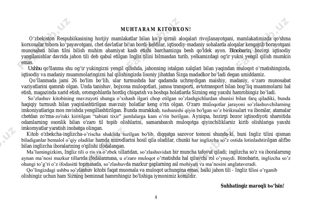 gliyskogo yazika. etim vizvana uproshennaya foneticheskaya transkriptsiya angliyskoy chasti razgovornika, peredannaya posredstvom transliteratsii. angliyskoe proiznoshenie ochen silno otlichaetsya ot russkogo (tem bolee ot uzbekskogo), i nikakaya transkriptsiya ne mojet peredavat ego v tochnosti, tochnost je proiznosheniya, kak izvestno, ne yavlyaetsya opredelyayushim faktorom v obshenii lyudey, a potomu chitatelyu ne sleduet osobo stremitsya k tochnomu zvuchaniyu proiznosimix angliyskix virajeniy. nadeemsya, chto nash razgovornik pobudit vas nachat bolee obstoyatelnoe izuchenie sovremennogo razgovornogo angliyskogo yazika. uspeshnoy vam obsheniya! 6 salomlashish, tanishuv, xayrlashish greetings, making acquaintance, saying goodbye privetstvie, znakomstvo, proshanie assalomu alaykum! how do you do? [‘xau du yu: du] zdravstvuyte! [zdravstvuyte] salom! hello! [xelou] hi [xay] privet! [privet] salom (xayrli erta, kun, kech) good morning (afternoon, evening) [gud mo:ning (a:ftenun, i:vning)] dobroe utro (den, vecher) [dobroye utro] (den’, vecher) siz bilan tanishganimdan juda xursandman pleased to meet you [pli:zd tu mi:t yu:] ochen rad s vami poznakomitsya [ochen’ rad s vami poznakomit’sya] …