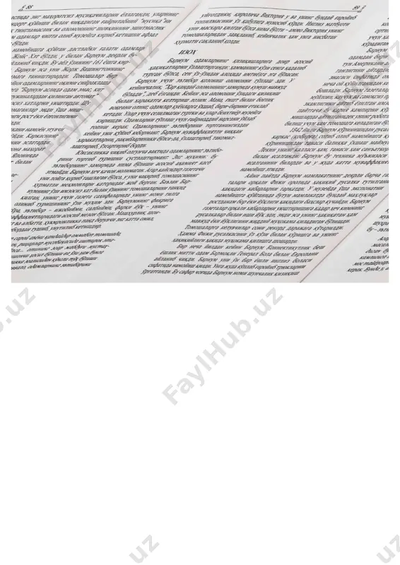 hokimiyatning 48 qoidasi [6-qoida] (o'zbek tilida) (1) - Page 4