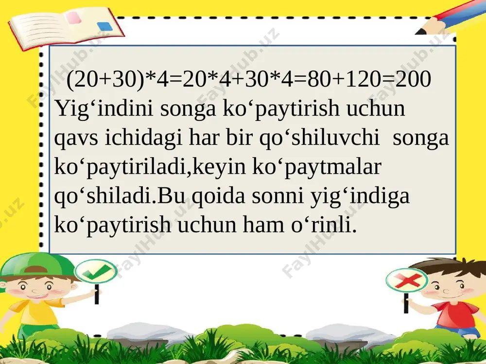 3-sinf matematika sonni yig'indiga ko'paytirish - Page 4