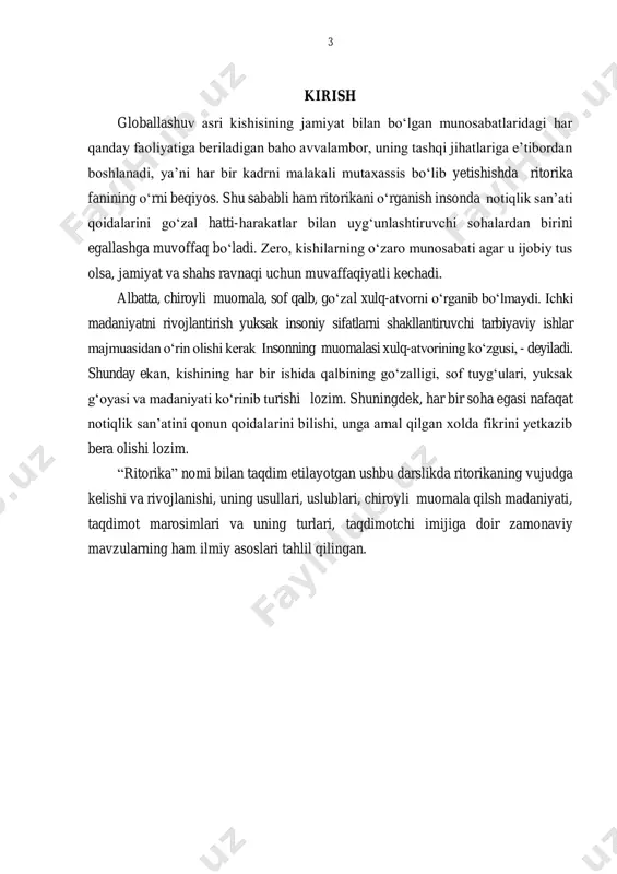 arini amalga oshirishning bosh vositasidir. bugungi kunda ham har qanday rahbar ishining samarasi ko‘p jihatdan uning notiqlik mahoratiga bog‘liq. umumadaniyatni belgilovchi asosiy omil hisoblangan ritorika shuningdek, nutq odobi, muomala madaniyati, ularning o‘zaro munosabati kabi masalalarning o‘zgarishi xozirgi kunda o‘zbekiston mustaqillikka erishgan, o‘zbek tili ana shu mustaqil mamlakatning davlat tili maqomini olgan paytda ayniqsa, muhim ahamiyat kasb etadi. tarixaan ma’lumki, ismoil gasprali turkiy xalqlarning til birligi – umumturkiy til masalasini milliy g‘oya va mafkuraning ajralmas qismi sifatida olib qaraydi, unga juda katta e’tibor beradi: «til birligi masalasi bizim hayotimizda hayot - mamot 5 masalasidir va biz bu masalada bir qadam ham orqaga chyokinmaymiz!» - deb yozgan edi u. birinchi prezident i.a.karimov ham o‘z asarlarida ona tili haqida shunday fikrni keyatiradilar : “jamiki ezgu fazilatlar inson qalbiga, avvalo, ona allasi, ona tilining betakror jozibayon bilan singaon. ona tili - bu millatinig ruhidir. o‘z tilini yo‘qotgan xar handay millat o‘zligidan judo bo‘lishi muqarrar”1 …