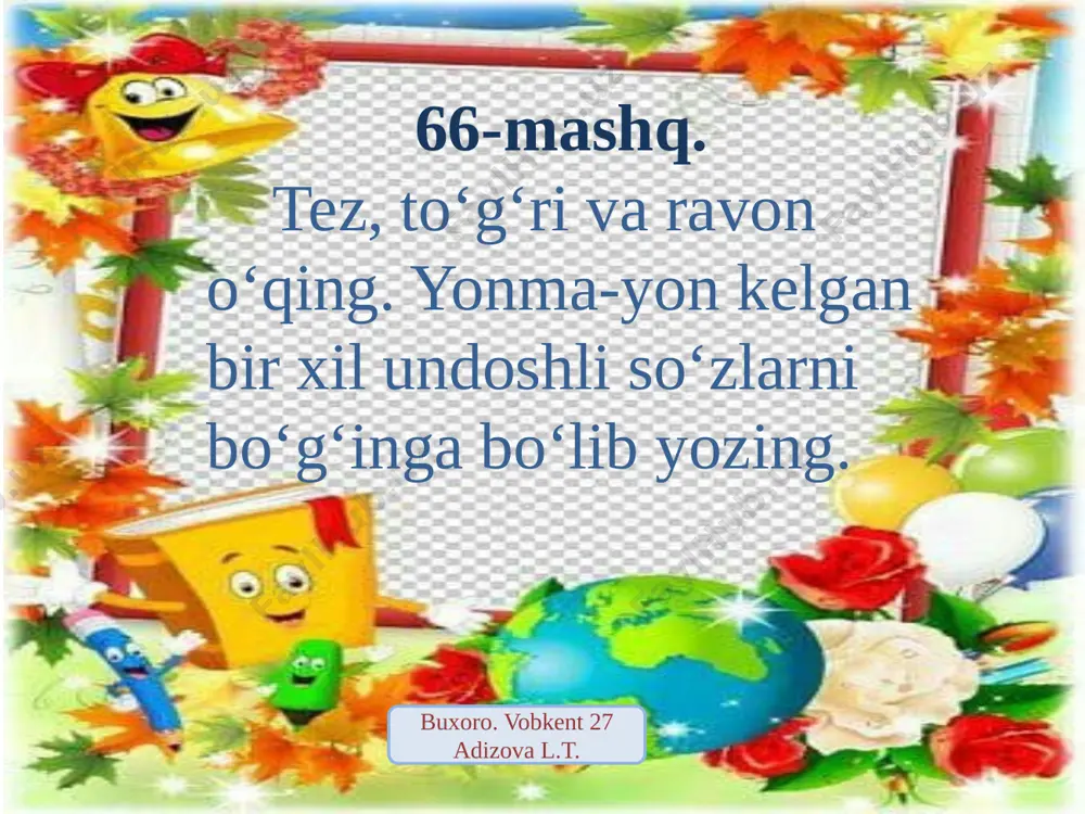 12-oktabr. 66-68-mashqlar - Page 4