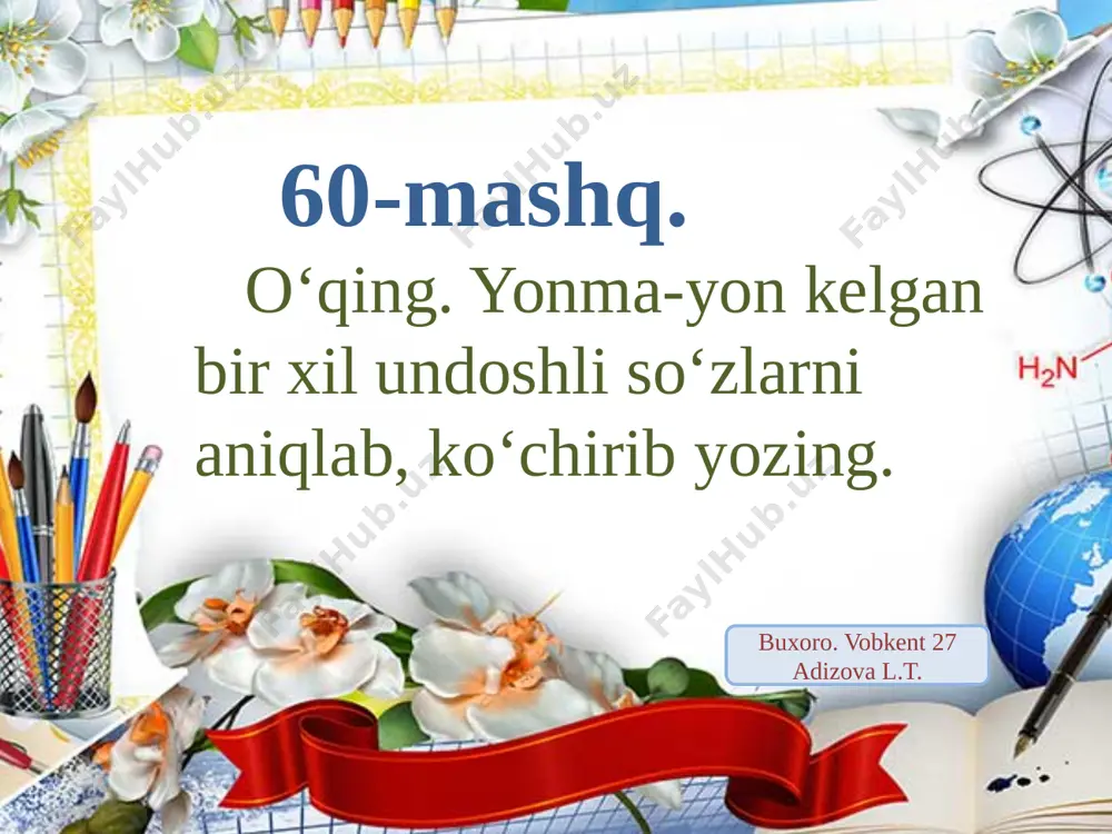 60-62 - Page 4