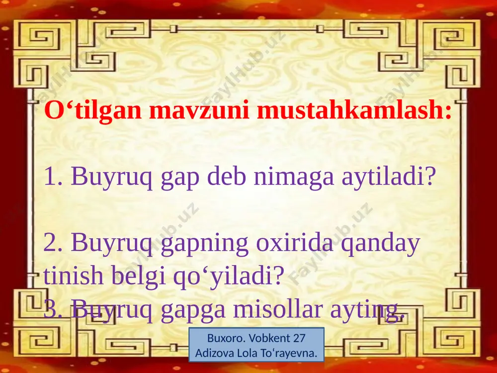 his-hayajon gap. 99-101-mashq - Page 4