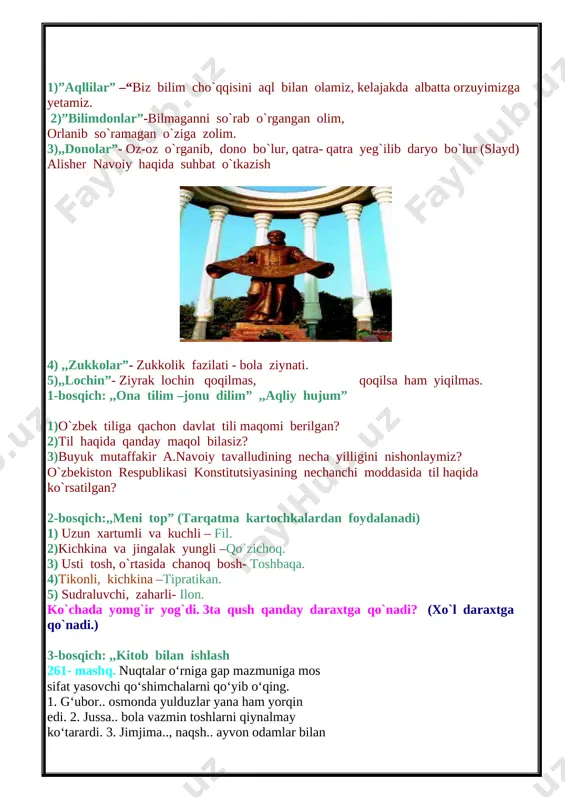 alarning belgisiga ko‘ra topishmoqlarning javobini ayting va yozing. i. dum-dumaloq, jajji oy, chaqib yesang, g‘ij-g‘ij moy. 2. yorug‘ kunni boshlaydi, undan borliq yashnaydi. -li, -dor qo‘shimchalari yordamida hosil qilingan sifatlar belgiga egalik ma’nosini, -siz qo‘shimchasi yordamida yasalgan sifatlar belgiga ega emaslik ma’nosini bildiradi. odobli (odobga ega bo‘lgan) bola. jarangdor (baland, yoqimli) ovoz. shoxdor (shoxga ega bo‘lgan) echki. odobsiz (odobga ega bo‘lmagan) bola. � navoiy viloyati qiziltepa tuman�16-umumiy o`rta ta`lim maktabi� boshlang’ich sinf o’qituvchisi � ona tili fanidan � mavzusida 1soatlik mahorat � � oldingi individual topshiriqlar vazifa sifatlar zanjiri bilimdon tezkor savollar palindrom to’g’ri va chiroyli yozamiz! xotira mashqi omadli tanlov image2.jpeg k r o s s v o r d a s i l i n o q s l i y m a n m a n q o r a a l m o q z g’ i n o’ sh m a q o l o …